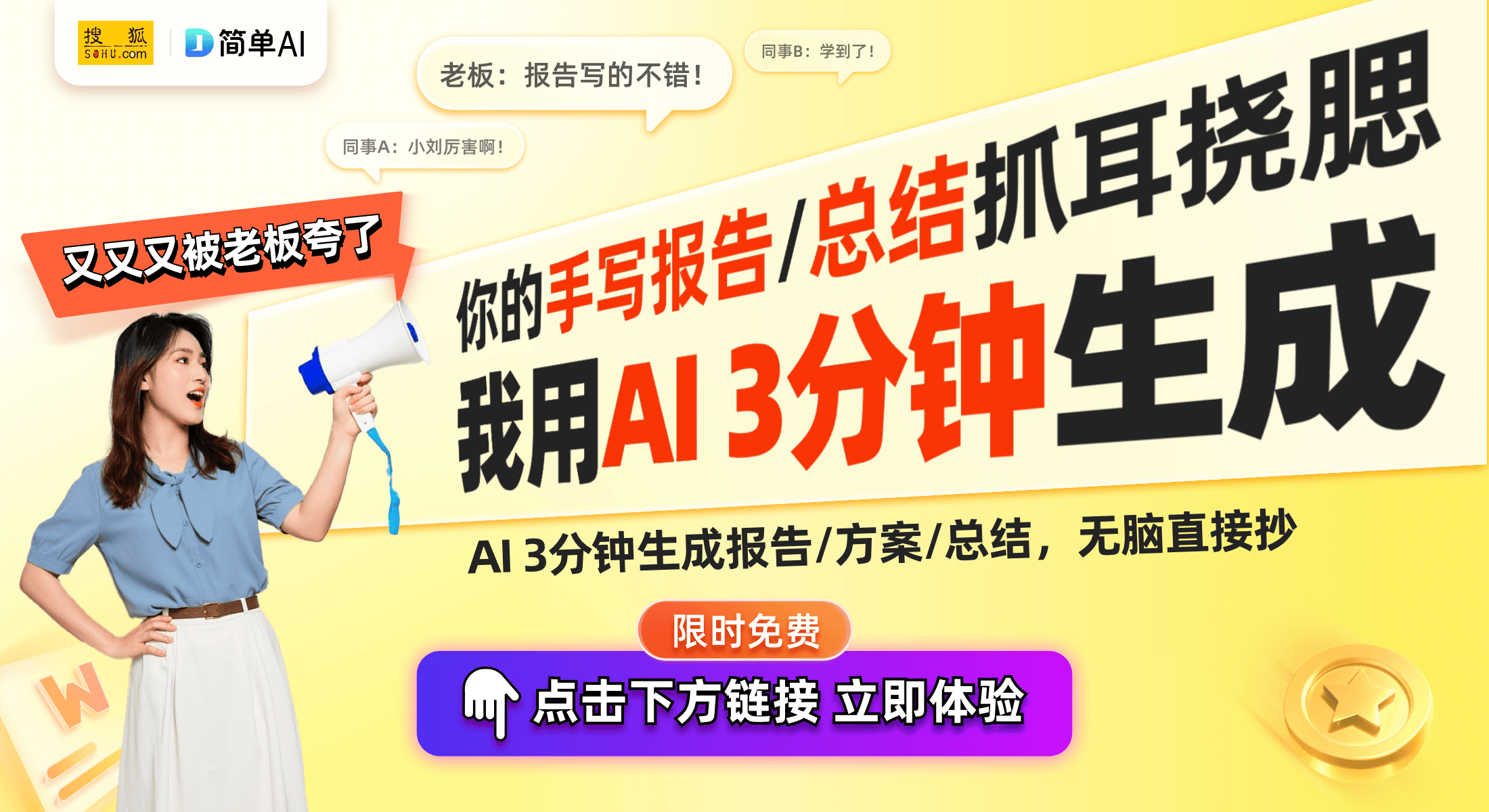 ：秋冬新品让你取悦自己开元棋牌高品质耳环