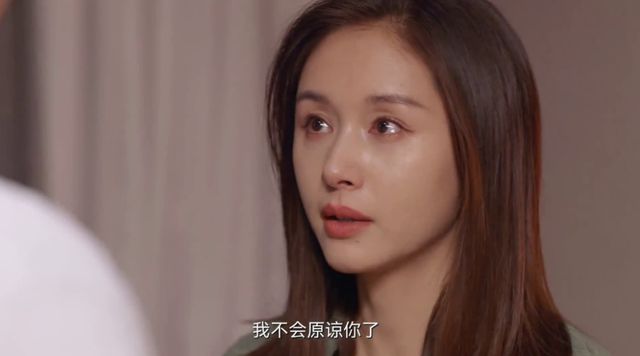 是生理需求女人更多是为了利益驱动开元棋牌一段情人关系里男人看重的(图3)