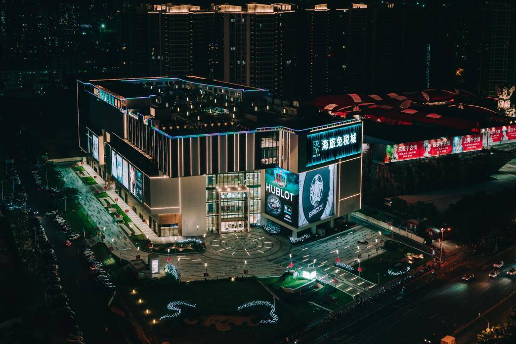 海南免税珠宝推选｜唯美传世翡翠的详情全解析旅游购物安心之选咨询直达