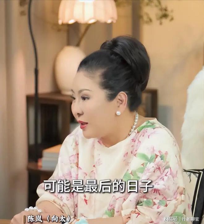 钱向佐带娃有时异地但豪门日子藏不住了ky开元棋牌郭碧婷手撕谣言：婆婆给(图12)