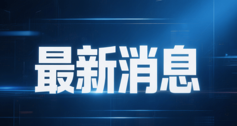 运大牌、高端珠宝齐上阵马年新款让你贵气又吸睛开元棋牌新年精致穿搭必备首饰品牌大揭秘！开(图2)